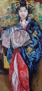 Geisha