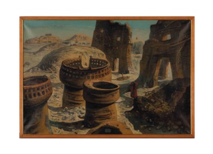 Arabian Landscape