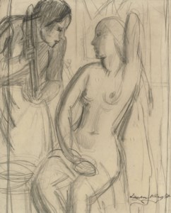 The dressing room