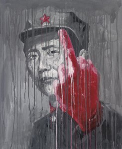 Fuck U Mao