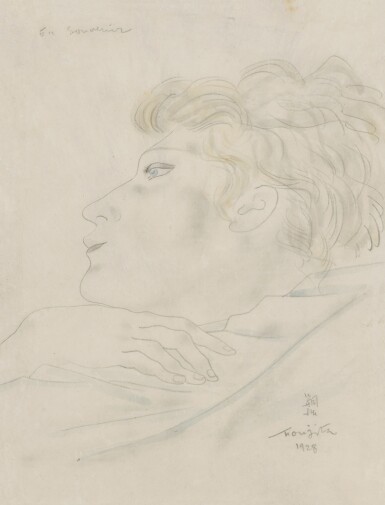 Portrait de jeune fille