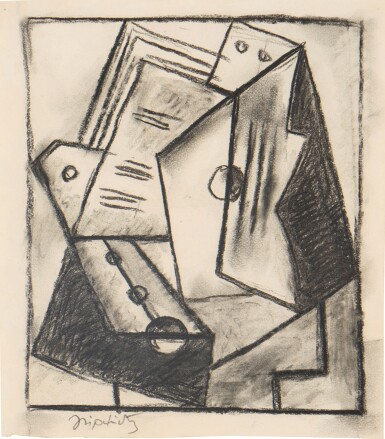 Étude pour un bas-relief (Partitions musicales) 