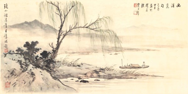 Lone Boatman