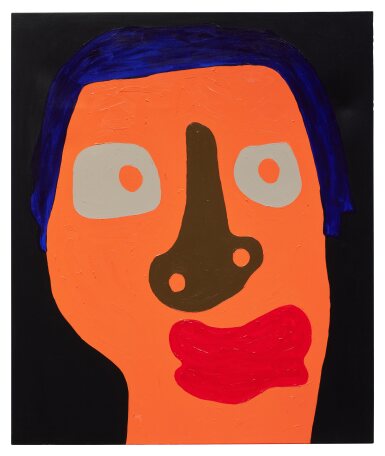 Barima