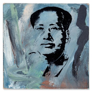 Andy Warhol - Mao 1975