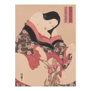 Masami Teraoka (born 1936); Woman and Iris;