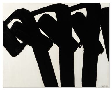 Peinture 130 x 162 cm, 28 février 1970 | Peinture 130 x 162 cm, 28 Février 1970
