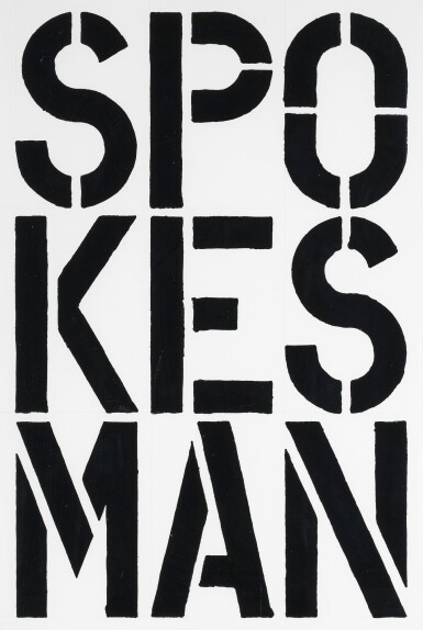 Christopher Wool, Untitled