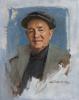 Portrait of Romare Bearden