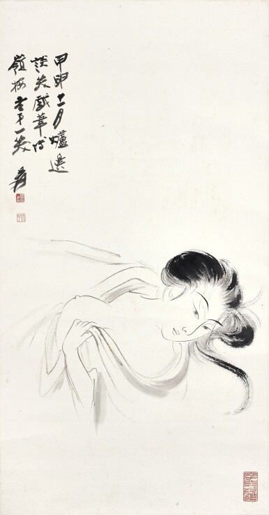 Zhang Da Qian, 張大千　春思圖 | Zhang Daqian, Spring Desires