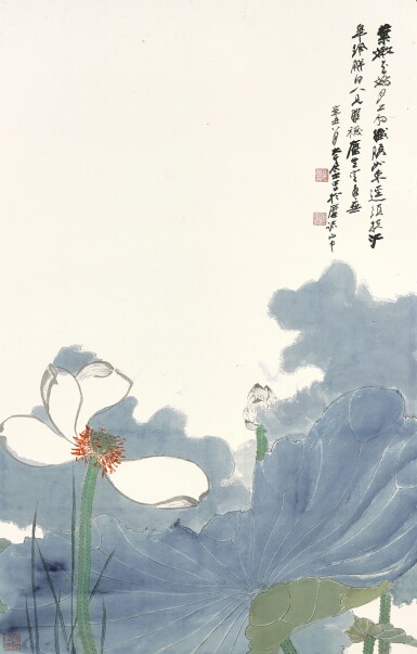 Zhang Da Qian, 張大千　白蓮 | Zhang Daqian, White Lotus