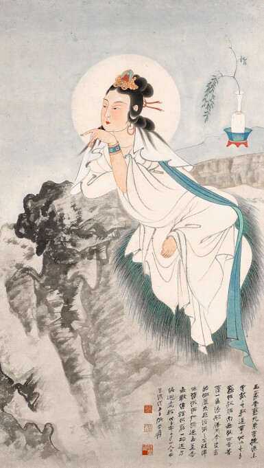 Zhang Da Qian, 張大千　 觀世音菩薩 | Zhang Daqian, Guanyin Bodhisattva