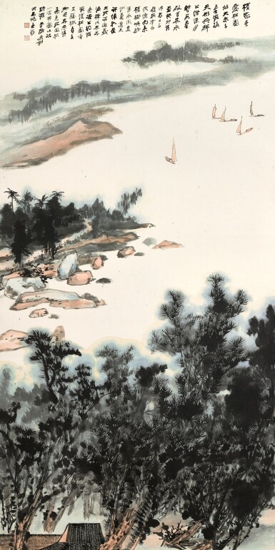 Zhang Da Qian, 張大千　檳榔嶼 | Zhang Daqian, Penang