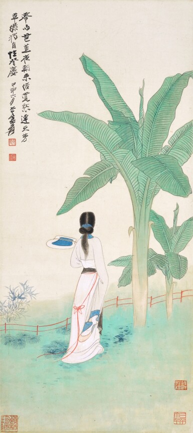 Zhang Da Qian, 張大千　蕉蔭凝佇圖 | Zhang Daqian, Standing under a Banana Plant