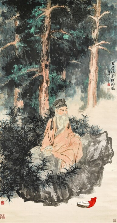 Zhang Da Qian, 張大千　瑞巖憩寂圖  | Zhang Daqian, A Quiet Repose