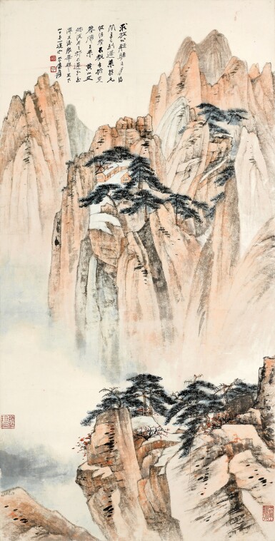 Zhang Da Qian, 張大千　黃山第一境 | Zhang Daqian, The Premier Scenery of Mount Huang