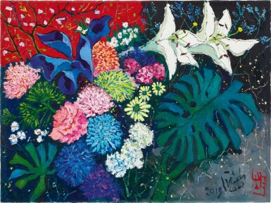Pang Jiun 龎均 | Still Life 靜物