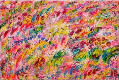 Ayako Rokkaku 六角彩子 | Untitled 無題