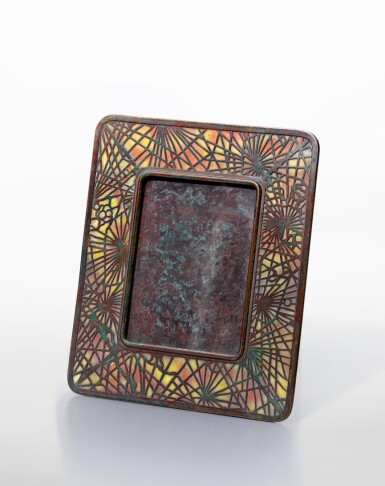 "Pine Needle" Photograph Frame