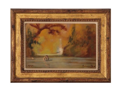 Bathing Nude