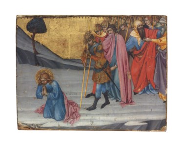 Saints Cosmas and Damian awaiting decapitation
