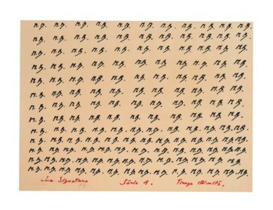 La Signature Série 1 Tirage illimité (The Signature Series 1 Unlimited Draw)