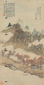 Autumn Landscape