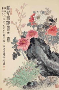 Peonies