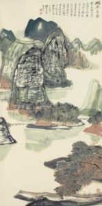 Mountain Landscape