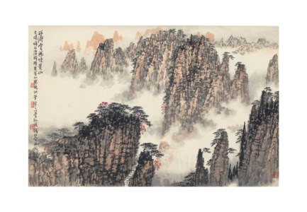 Yellow Mountains