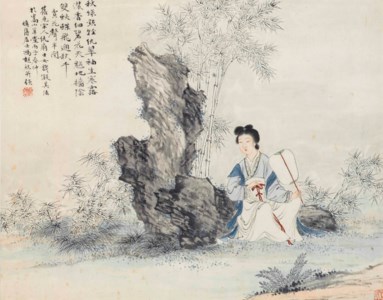 Lady with Fan