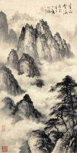 Clouds in the Yellow Mountains