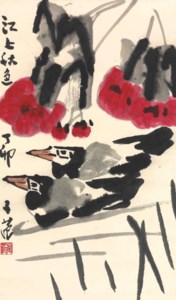 Ducks and Cotton Lily