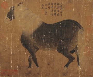 HAN GANAS CATALOGUED IN SHIQU BAOJI, Horse
