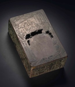 MING DYNASTY (1368-1644)