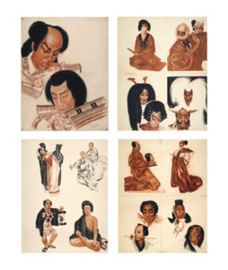 Study of two Samurai