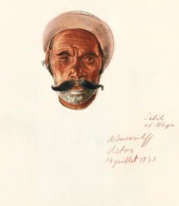 Portrait of a man in Astor