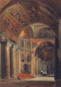 The interior vestibule of St Mark's, Venice