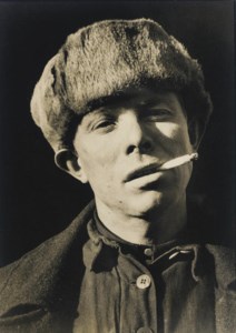 24 Hour Worker, U.S.S.R, 1930-1932