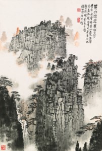 Mount Huang