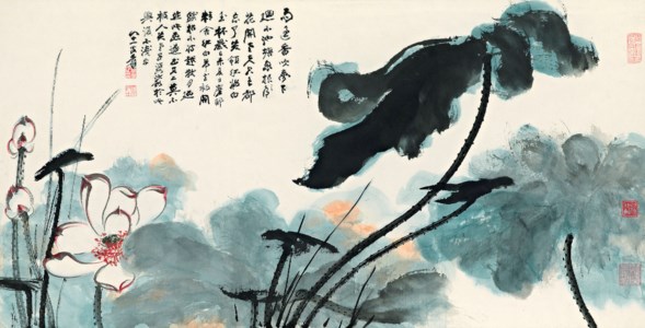 Zhang Da Qian, Lotus