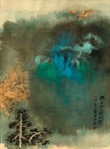 Zhang Da Qian, Travelling in the Autumn Mountains