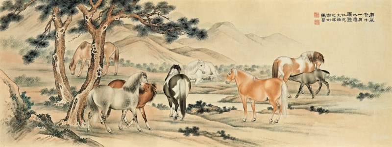 Horses under Pine Tree