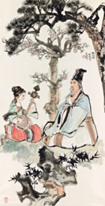 Girl Playing Qin