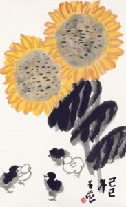 Sunflower and Chicks