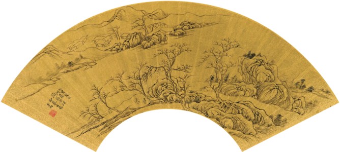 Summer Wood