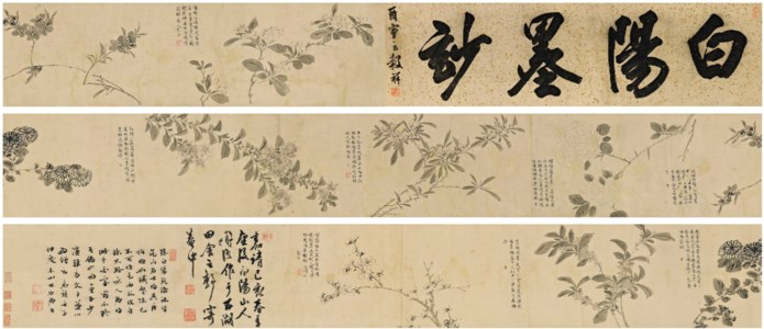 Flowers of the Four Seasons
