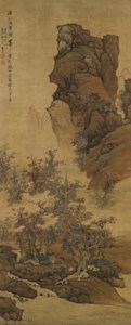 Lan Ying, Autumn Mountains