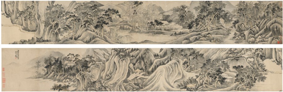 Wang Jian, Landscape after Dong Yuan