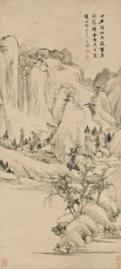 Landscape after Old Master